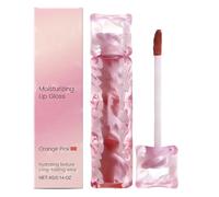 Matte Lip Gloss, 4g Matte Lipstick, Smooth Cosmetic with Soft Texture, Lip Gloss with Long-Lasting Effect, Beauty Care Accessory, Handy Gift for Daily Wedding Dating Travel Commuting Office Business