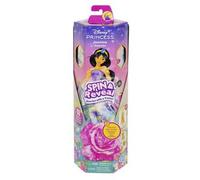 Mattel - Princesas Disney - Muñeca fashion spin & reveal Jasmine - (Varios modelos)