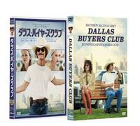 Matthew Mcconaughey - Dallas Buyers Club [Edizione: Giappone] [Italia] [DVD]