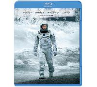Matthew Mcconaughey - Interstellar [Edizione: Giappone] [Italia] [Blu-ray]