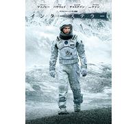 Matthew Mcconaughey - Interstellar [Edizione: Giappone] [Italia] [DVD]