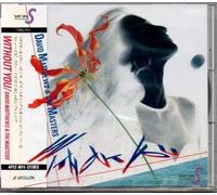 Matthews,David - Without You (US Import)