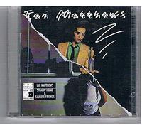 Matthews,Ian - Stealin Home & Siamese Friends [Import]