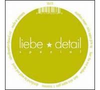 Matthias Meyer - Miss Appre Gate Ep [Vinilo]