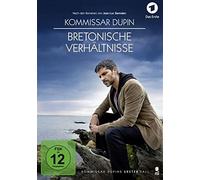 Matthias Tiefenbacher - Kommissar Dupin: Bretonische Verhaeltnisse [DVD]