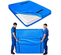 Mattress Cover For Moving And Storage,Protective Mattress Bags,Reusable,With Strong Zipper, Tear Resistant And Waterproof,Multiple, Moving First Choice, LJJY-KK, Blue, 208 * 200 * 38cm
