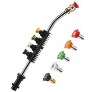 MATXREE Lanza de potencia de presión para Karcher K2-K7 K Series, pistola de pulverización de varita de extensión de lavado a chorro con 5 boquillas de repuesto de pulverización, lanza de