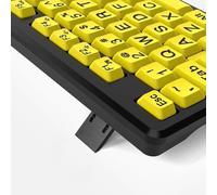 Matybobe Teclado Cableado de Carácter Grande Amarillo Compatibilidad de Alta Compatibilidad USB Enchufe y Juego para Ancianos con Discapacidad Visual