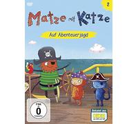 Matze mit Katze 2 - Auf Abenteuerjagd/Folgen 11-20 [DVD]