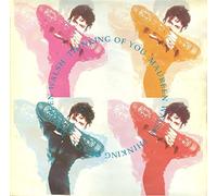 Maureen Walsh - Maureen Walsh - Thinking Of You - Urban (UK)