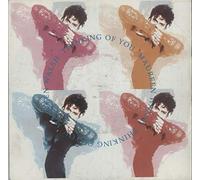 Maureen Walsh - Thinking of you (1990) / Vinyl single [Vinyl-Single 7'']