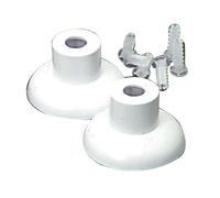 Maurer 5320125 - Juego de soportes de baño (plástico, 12 mm) color blanco