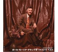 Mauriat, Paul Grand Orchestra - Diamond Best