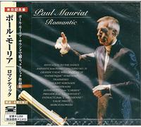 Mauriat Paul - Romantic
