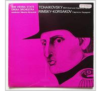 Maurice Abravanel, The Vienna State Opera Orchestra - Tchaikovsky: 1812 Overture, Rimsky-Korsakov: Capriccio Espagnol [LP]