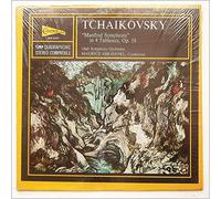 Maurice Abravanel, Utah Symphony Orchestra - Tchaikovsky: Manfred Symphony in 4 Tableaux [LP]