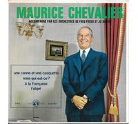 Maurice Chevalier - Ah, Si Vous Saviez / À La Française / Mais, Qui Est-ce ? / Une Canne Et Une Casquette / Trinque (A LaTtienne) / J’ai Fixé Mon Cœur / L'objet - EP 45 tours - 7"