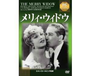 Maurice Chevalier - The Merry Widow [Edizione: Giappone] [Italia] [DVD]