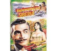 Mauricio Garces - Esperame En Siberia Vida Mia [Reino Unido] [DVD]