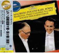 Maurizio Pollini - Beethoven: Piano Concertos Nos [Import]