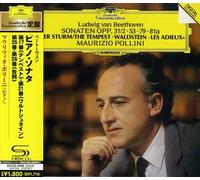 Maurizio Pollini - Beethoven: Piano Sonatas Nos. 17. 21