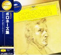 Maurizio Pollini - Chopin:Polonaises [Remaster] [