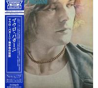 Mauro Pagani - Mauro Pagani (Mini LP Sleeve)