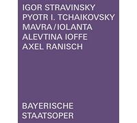 Mavra / Iolanta [Blu-ray]
