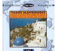 Mavroudis Tasos - Greek Popular Songs and Dances