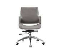 MAWERDCXG Silla de Oficina Silla De Ordenador For El Hogar, Moderna For Conferencias, Sencilla For Personal, Oficina Giratoria Ergonomía