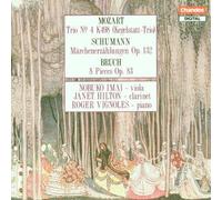 Max Bruch^Robert Schumann^Wolfgang Amadeus Mozart (Composer),Roger Vignoles (Piano) - Mozart: Trio No. K498 Kegelstatt-Trio; Schumann: M?rchenerz?hlungen Op. 132; Bruch: 8 Pieces Op. 83 By Max Bruch^Robert Schumann^Wolfgang Amadeus Mozart (Composer),Roger Vignoles (Piano) (1999-10-01)