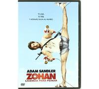 MAX DUGAN RETURNS (Region 2) Donald Sutherland, Neil Simon