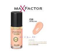 MAX FACTOR FACEFINITY TODO EL DÍA IMPECABLE 3 EN 1 BASE VEGANA SPF20