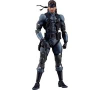 MAX Factory Metal Gear Solid 2: Sons of Liberty - Serpiente sólida (MSG2 Ver.) Figma Actualizado Edition Figura