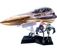 Max Factory YF-29 Galaxy Set 1/20 Plastikmodell
