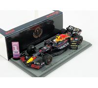 Max Verstappen Red Bull RB18 Japan GP 2022 1/43 Model S8551