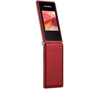 Maxcom teléfono móvil mm835 4g dual sim rojo