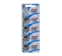 Maxell 18586600 pila doméstica batería de un solo uso cr1632 dióxid