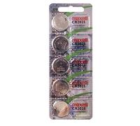 Maxell - Cr2025 3V Lithium Cell Battery (5Pcs per Pack)