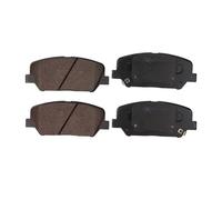 Maxgear 19-2152 Juego Pastillas de Freno Disco Delant. para Hyundai Génesis Kia