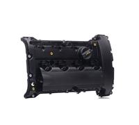 MAXGEAR 28-0751 Tapa de balancines