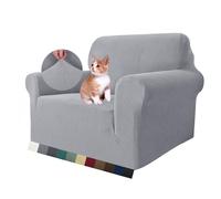 MAXIJIN Funda Super Elástica para Silla de Sala, 1 Pieza Universal con Brazos, Jacquard Spandex, Protector Amigable con Mascotas (1 Plaza, Gris Plateado)