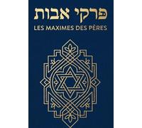 Maxime de nos pères