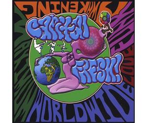 Maximum-Worldwide-Love-Funk-Awakening