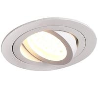 MaxLight Signal I lámpara empotrada 1x50 W blanco H0084