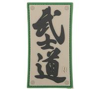 MAXPEDITION Parche Bushido (árido) 1.6 x 3 pulgadas