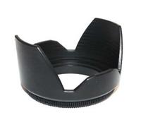 Maxsima - 55mm Lens Hood, Pétalo Corona para Sony a900 a850 a700 a580 a550 a500 a380 a450, a330, a230, a200, a290, A280, A33, A37, A55, A57, A65, A77, SLT, etc .. Cámaras digitales SLR con (18-70mm, 18-55mm, 75-300mm, 55-200mm, 50mm, 100mm) Lentes Sony.