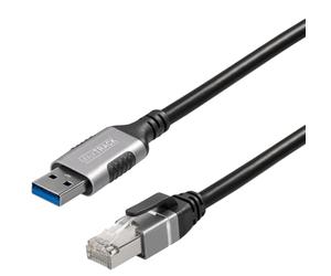 MAXTRACK Adaptador USB A LAN - C540-5L - Adaptador LAN USB-A 3.0 a RJ45, Adaptador Ethernet 1 Gbps, Compatible con MacBook, notebooks, Aspecto metálico, portátil y Delgado, Plug & Play