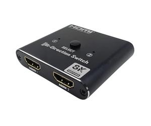 MAXTRACK CS39L - Distribuidor bidireccional HDMI 8K (2 en 1 Salida o 1 in2out, 8K @ 60 Hz, 4K@120 Hz, Compatible con PS5, Xbox, Streaming Box, proyector, TV