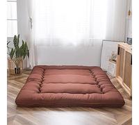 MAXYOYO Colchón de futón, acolchado japonés, acolchado para el suelo, acolchado para cama, almohadilla de dormir plegable extragruesa, cama de invitados para sofá de camping (café, doble)